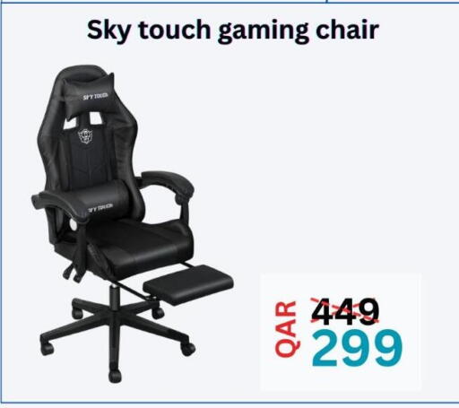 available at Majid Mobile Shop in Qatar - Al Shamal