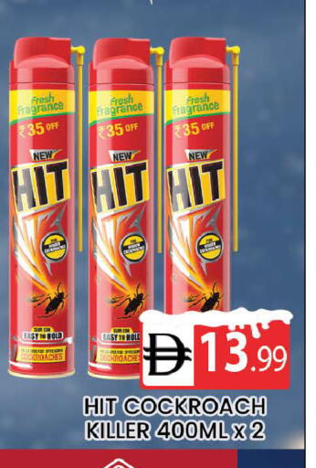 available at المدينة in الإمارات العربية المتحدة , الامارات - دبي