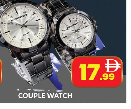 available at AL MADINA (Dubai) in UAE - Dubai