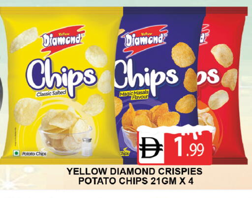 Potato available at AL MADINA (Dubai) in UAE - Dubai