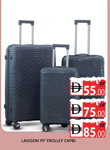 available at AL MADINA (Dubai) in UAE - Dubai