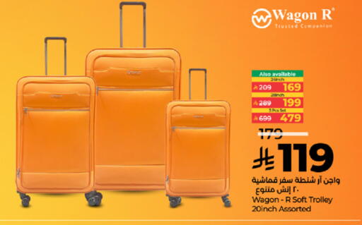 available at لولو هايبرماركت in مملكة العربية السعودية, السعودية, سعودية - خميس مشيط