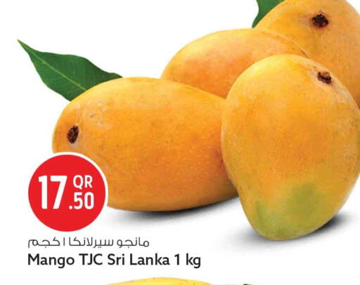 Mango from Sri Lanka available at سفاري هايبر ماركت in قطر - الخور
