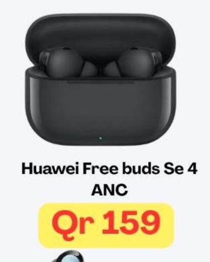 available at Majid Mobile Shop in Qatar - Al Shamal