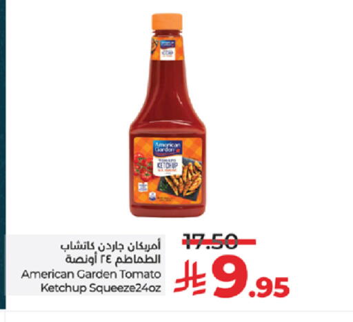 Tomato available at LULU Hypermarket in KSA, Saudi Arabia, Saudi - Yanbu
