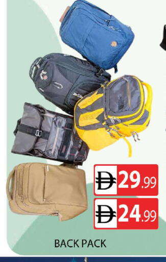 available at AL MADINA (Dubai) in UAE - Dubai