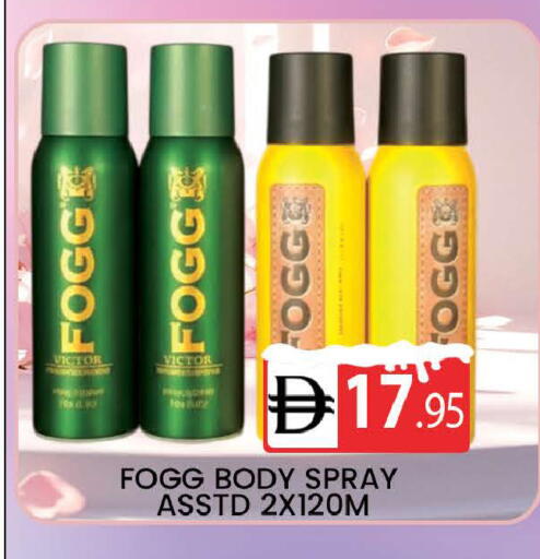 available at AL MADINA (Dubai) in UAE - Dubai