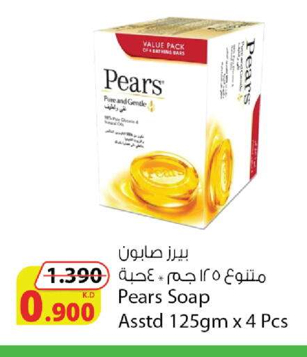 available at شركة المنتجات الزراعية الغذائية in الكويت - محافظة الأحمدي