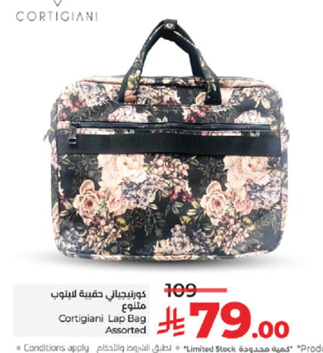 available at LULU Hypermarket in KSA, Saudi Arabia, Saudi - Tabuk