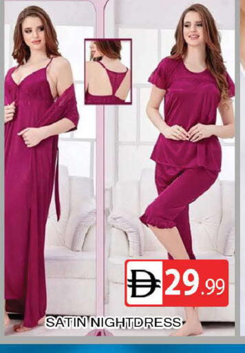 available at المدينة in الإمارات العربية المتحدة , الامارات - دبي