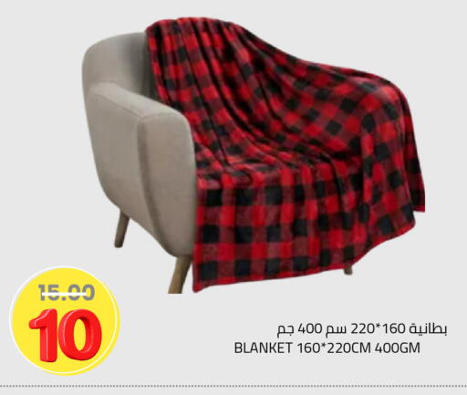 available at أسواق أسترا in مملكة العربية السعودية, السعودية, سعودية - تبوك