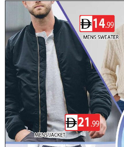 available at AL MADINA (Dubai) in UAE - Dubai