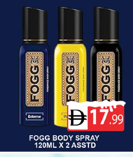 available at AL MADINA (Dubai) in UAE - Dubai