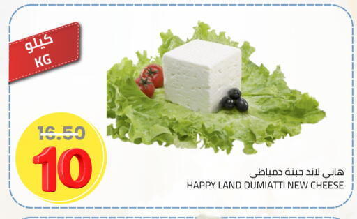 available at Astra Markets in KSA, Saudi Arabia, Saudi - Tabuk