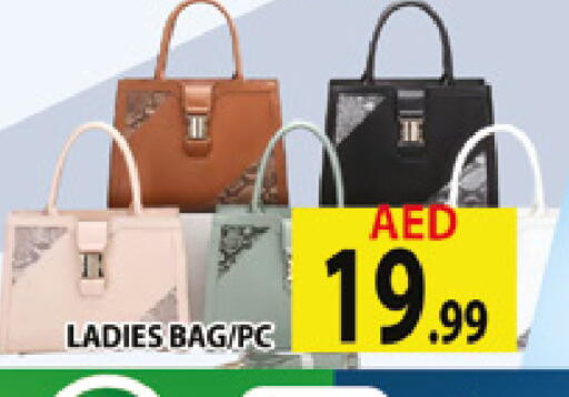 available at AL MADINA (Dubai) in UAE - Dubai