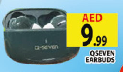 available at المدينة in الإمارات العربية المتحدة , الامارات - دبي