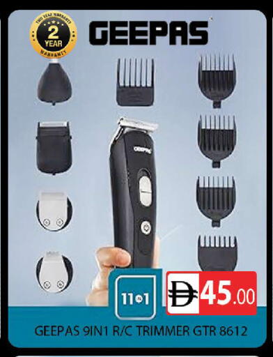 available at المدينة in الإمارات العربية المتحدة , الامارات - دبي