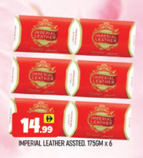 available at AL MADINA (Dubai) in UAE - Dubai