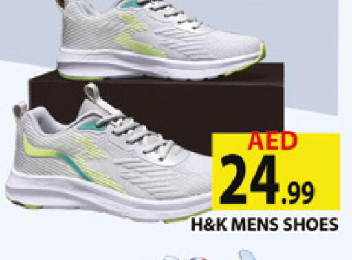 available at المدينة in الإمارات العربية المتحدة , الامارات - دبي