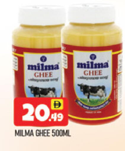 available at المدينة in الإمارات العربية المتحدة , الامارات - دبي