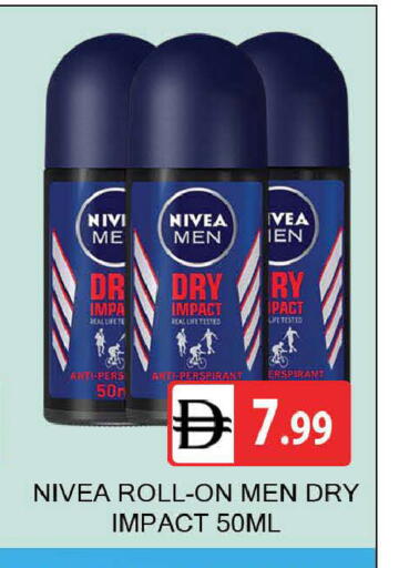 available at AL MADINA (Dubai) in UAE - Dubai