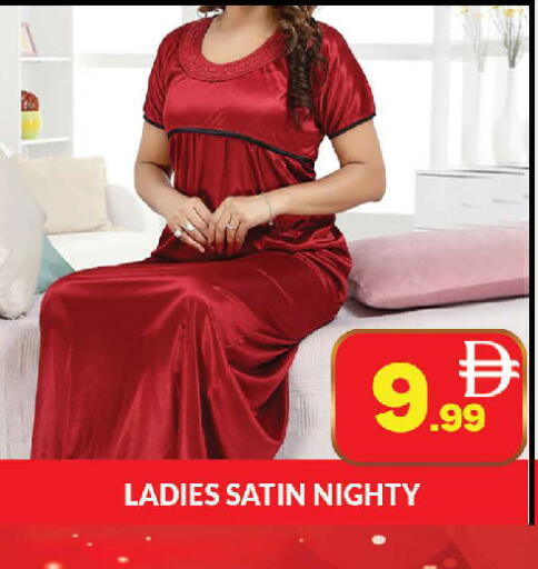 available at AL MADINA (Dubai) in UAE - Dubai