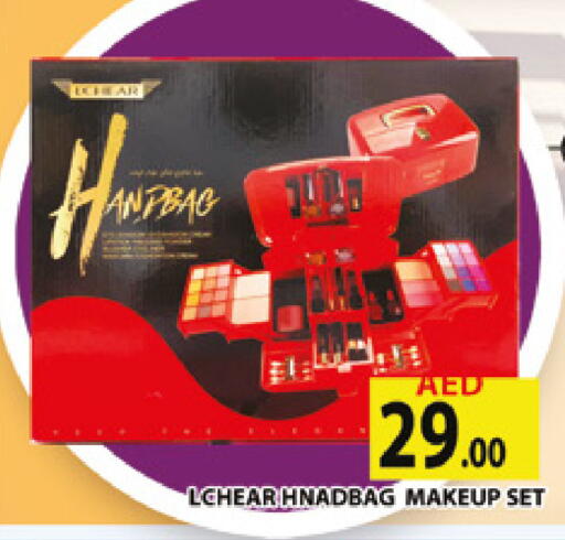 available at AL MADINA (Dubai) in UAE - Dubai