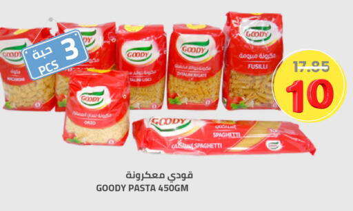 available at Astra Markets in KSA, Saudi Arabia, Saudi - Tabuk
