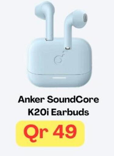 available at Majid Mobile Shop in Qatar - Al Shamal