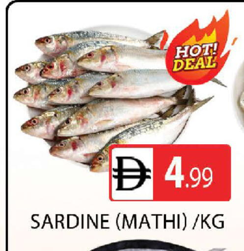 available at AL MADINA (Dubai) in UAE - Dubai