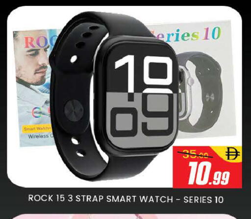 available at المدينة in الإمارات العربية المتحدة , الامارات - دبي