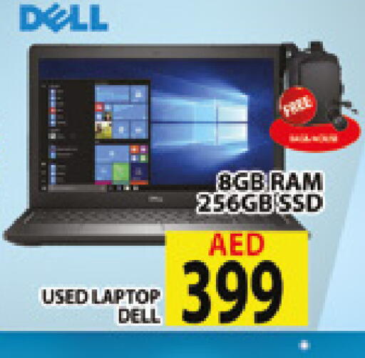 available at AL MADINA (Dubai) in UAE - Dubai