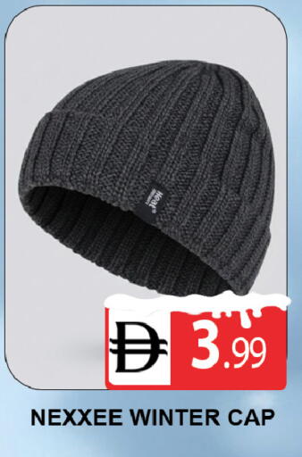 available at المدينة in الإمارات العربية المتحدة , الامارات - دبي