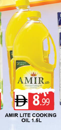 available at AL MADINA (Dubai) in UAE - Dubai