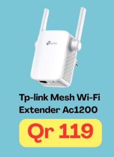 available at ماجد موبايل in قطر - الضعاين