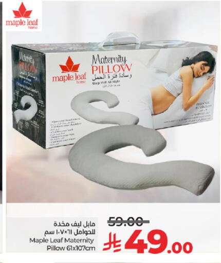 available at LULU Hypermarket in KSA, Saudi Arabia, Saudi - Mecca