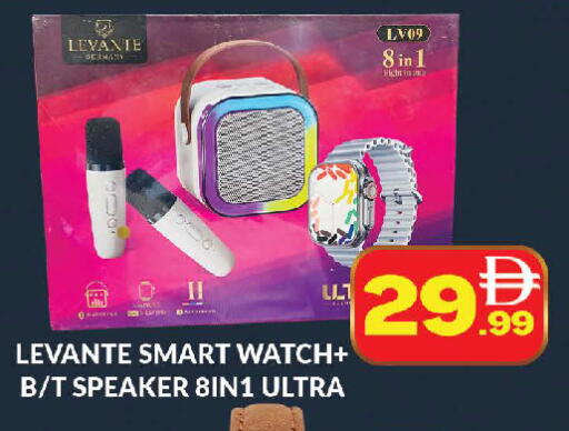 available at المدينة in الإمارات العربية المتحدة , الامارات - دبي