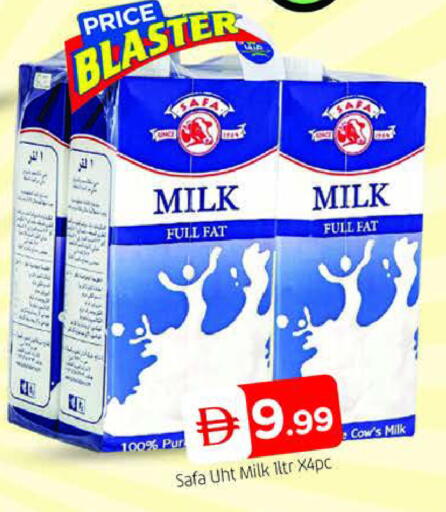 available at AL MADINA (Dubai) in UAE - Dubai