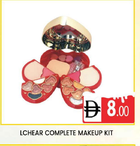 available at AL MADINA (Dubai) in UAE - Dubai