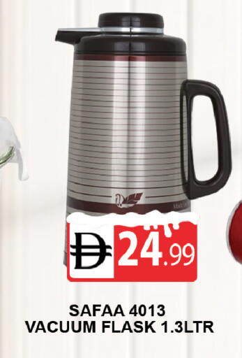 available at المدينة in الإمارات العربية المتحدة , الامارات - دبي