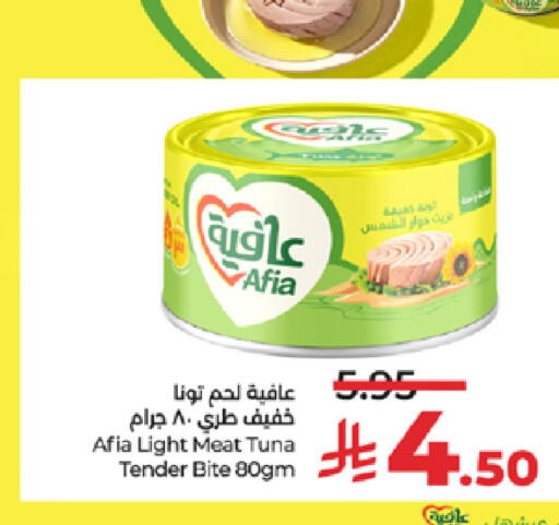 available at لولو هايبرماركت in مملكة العربية السعودية, السعودية, سعودية - ينبع