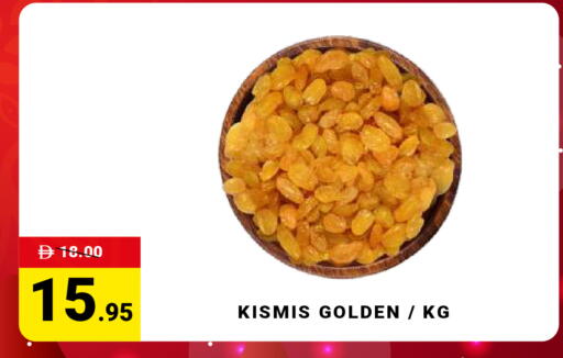 available at مدهور سوبرماركت in الإمارات العربية المتحدة , الامارات - دبي