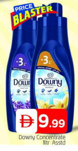 available at المدينة in الإمارات العربية المتحدة , الامارات - دبي