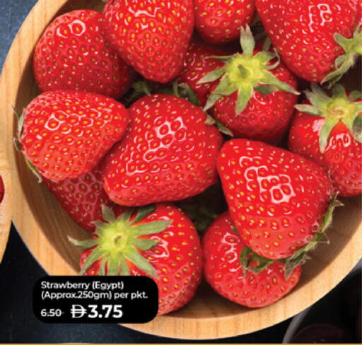 Strawberry from Egypt available at لولو هايبرماركت in الإمارات العربية المتحدة , الامارات - أبو ظبي