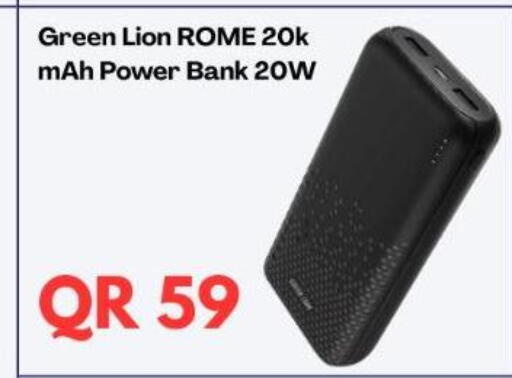 available at Majid Mobile Shop in Qatar - Umm Salal