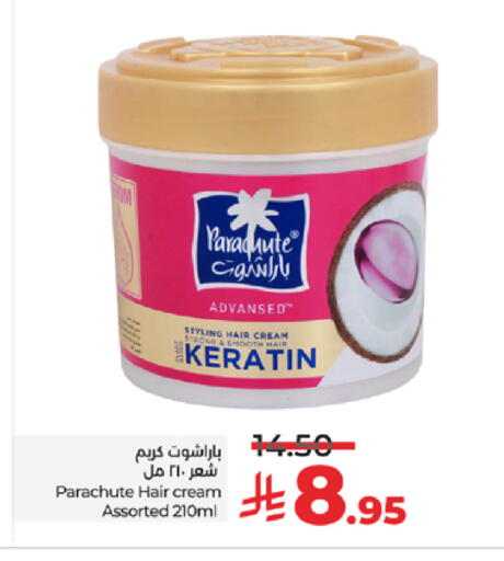 available at LULU Hypermarket in KSA, Saudi Arabia, Saudi - Jeddah