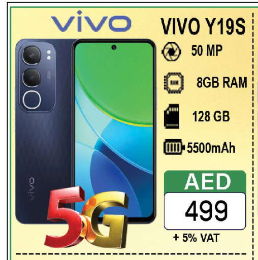 available at AL MADINA (Dubai) in UAE - Dubai