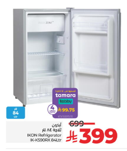 available at لولو هايبرماركت in مملكة العربية السعودية, السعودية, سعودية - ينبع