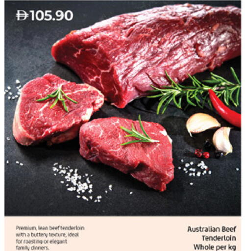 available at Lulu Hypermarket in UAE - Al Ain