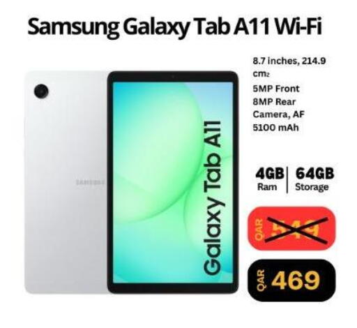 available at Majid Mobile Shop in Qatar - Doha